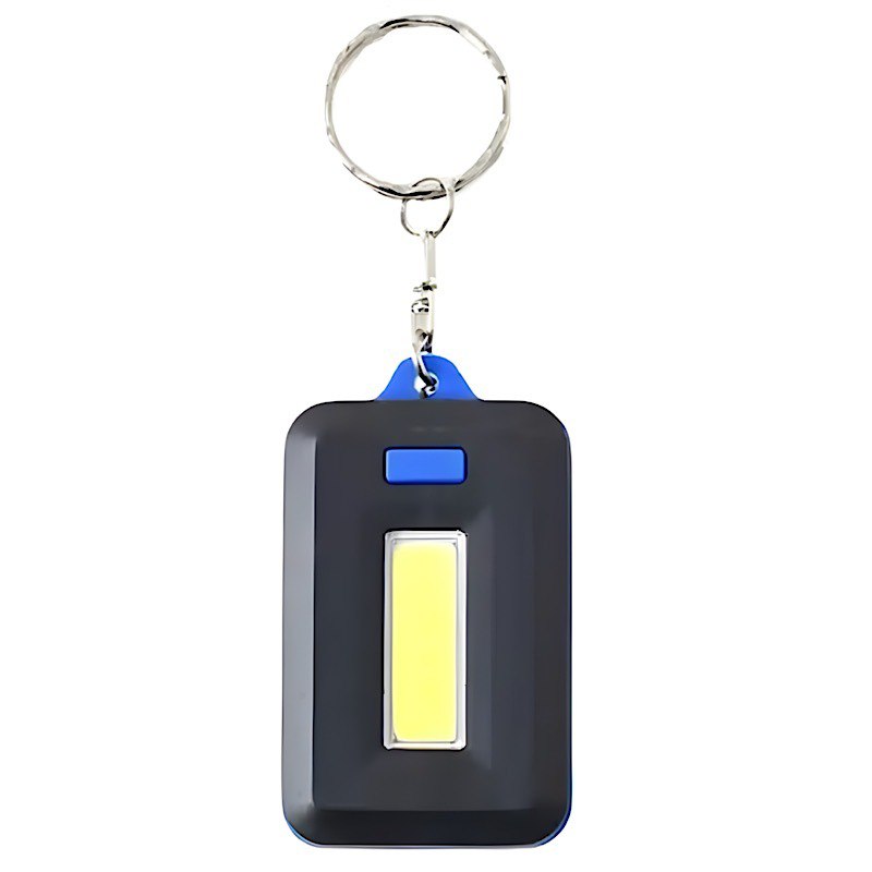 جاکلیدی چراغ دار مدل LED