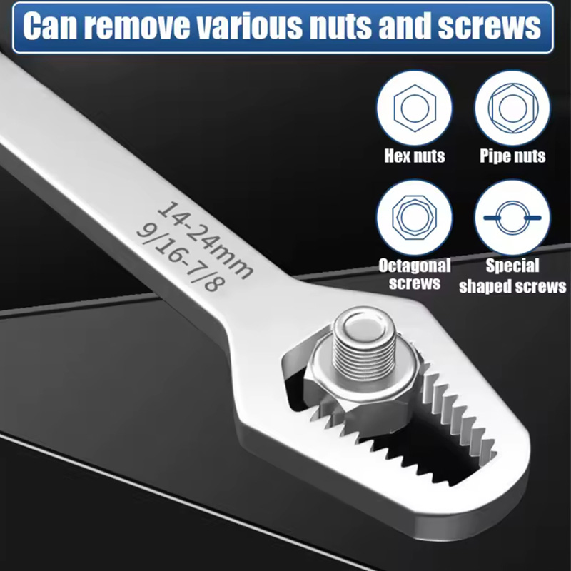 آچار همه فن حریف فلزی