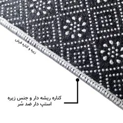 فرش مخمل نادی طرح سنتی کد o148
